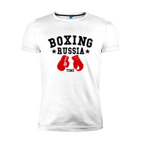 Мужская футболка премиум с принтом Boxing Russia time в Новосибирске, 92% хлопок, 8% лайкра | приталенный силуэт, круглый вырез ворота, длина до линии бедра, короткий рукав | Тематика изображения на принте: boxing | boxing russia time | kickboxing | mix fight | бокс | боксер | кик бокс | кикбокс