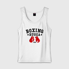 Женская майка хлопок с принтом Boxing Russia time в Новосибирске, 95% хлопок, 5% эластан |  | boxing | boxing russia time | kickboxing | mix fight | бокс | боксер | кик бокс | кикбокс