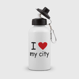 Бутылка спортивная с принтом I love my city в Новосибирске, металл | емкость — 500 мл, в комплекте две пластиковые крышки и карабин для крепления | city | i love | город | дом | проживание | я люблю мой городя люблю свой город