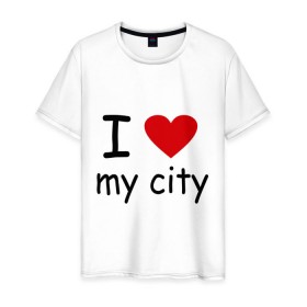 Мужская футболка хлопок с принтом I love my city в Новосибирске, 100% хлопок | прямой крой, круглый вырез горловины, длина до линии бедер, слегка спущенное плечо. | city | i love | город | дом | проживание | я люблю мой городя люблю свой город