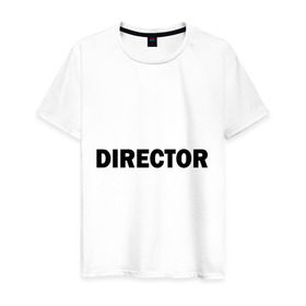 Мужская футболка хлопок с принтом Режиссер (директор) в Новосибирске, 100% хлопок | прямой крой, круглый вырез горловины, длина до линии бедер, слегка спущенное плечо. | director | главный | директор | режиссер