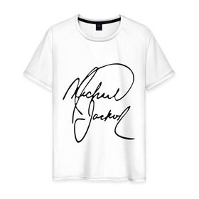 Мужская футболка хлопок с принтом Michael Jackson (автограф) в Новосибирске, 100% хлопок | прямой крой, круглый вырез горловины, длина до линии бедер, слегка спущенное плечо. | Тематика изображения на принте: майкл джексон
