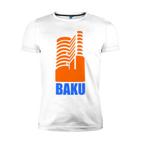 Мужская футболка премиум с принтом Баку в Новосибирске, 92% хлопок, 8% лайкра | приталенный силуэт, круглый вырез ворота, длина до линии бедра, короткий рукав | azerbaijan | baku | баку | баку  «гыз галасы»   «девичья башня»азербайджан