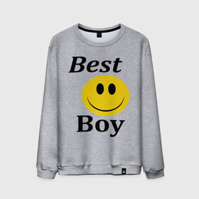Мужской свитшот хлопок с принтом Best Boy в Новосибирске, 100% хлопок |  | best | boy | лучший пареньсмайл | смайлик | улыбка | улыбочка