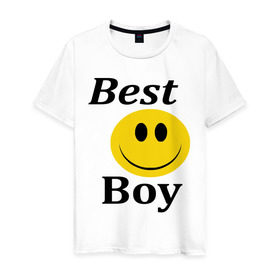 Мужская футболка хлопок с принтом Best Boy в Новосибирске, 100% хлопок | прямой крой, круглый вырез горловины, длина до линии бедер, слегка спущенное плечо. | best | boy | лучший пареньсмайл | смайлик | улыбка | улыбочка