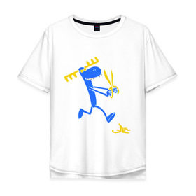 Мужская футболка хлопок Oversize с принтом Смешной олень в Новосибирске, 100% хлопок | свободный крой, круглый ворот, “спинка” длиннее передней части | Тематика изображения на принте: лось | олененок | олень | рога