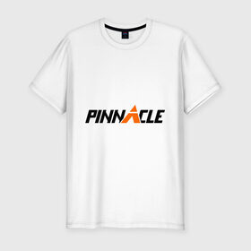 Мужская футболка премиум с принтом Pinnacle в Новосибирске, 92% хлопок, 8% лайкра | приталенный силуэт, круглый вырез ворота, длина до линии бедра, короткий рукав | intellbet.ru | pinnacle | букмейкеры | букмекерская контора | букмекеры | интеллбет | пинекл | пинэкл | ставки | ставки на спорт