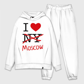 Мужской костюм хлопок OVERSIZE с принтом I love Moscow (2) в Новосибирске,  |  | i love | i love moscow | i love new york | moscow | new york | москва | нью йорк | столица | я люблю москву | я люблю нью йорк