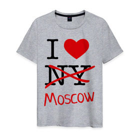 Мужская футболка хлопок с принтом I love Moscow (2) в Новосибирске, 100% хлопок | прямой крой, круглый вырез горловины, длина до линии бедер, слегка спущенное плечо. | i love | i love moscow | i love new york | moscow | new york | москва | нью йорк | столица | я люблю москву | я люблю нью йорк