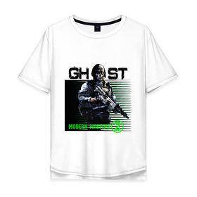 Мужская футболка хлопок Oversize с принтом Modern Warefare 2 - Ghost в Новосибирске, 100% хлопок | свободный крой, круглый ворот, “спинка” длиннее передней части | ghost | modern | modern warefare 2  ghost | warefare | призрак | снайпер