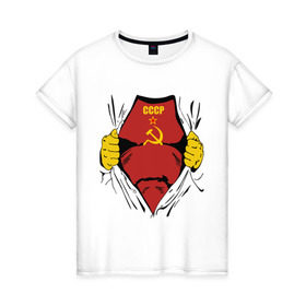 Женская футболка хлопок с принтом Рожденный в СССР в Новосибирске, 100% хлопок | прямой крой, круглый вырез горловины, длина до линии бедер, слегка спущенное плечо | молот | рожден | рожденный | серп | советский | социализм | союз | ссср