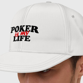 Кепка снепбек с прямым козырьком с принтом Poker is My Life в Новосибирске, хлопок 100% |  | 