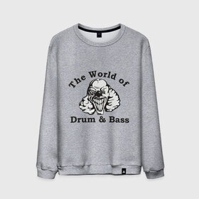 Мужской свитшот хлопок с принтом The World of Drum & Bass в Новосибирске, 100% хлопок |  | dnb | бас | драм | клоун | мир драм и бас