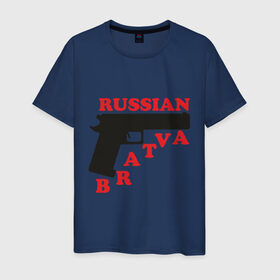 Мужская футболка хлопок с принтом Русская братва в Новосибирске, 100% хлопок | прямой крой, круглый вырез горловины, длина до линии бедер, слегка спущенное плечо. | братаны | братва | оружие | пацанский | пацанчик | пистолет | поцык | ствол