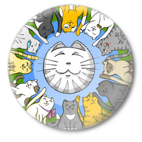 Значок с принтом Планета кошек в Новосибирске,  металл | круглая форма, металлическая застежка в виде булавки | Тематика изображения на принте: kitty | киса | кот | коты | котэ | кошак | кошка | кошки