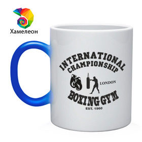 Кружка хамелеон с принтом International championship boxing в Новосибирске, керамика | меняет цвет при нагревании, емкость 330 мл | кикбоксинг