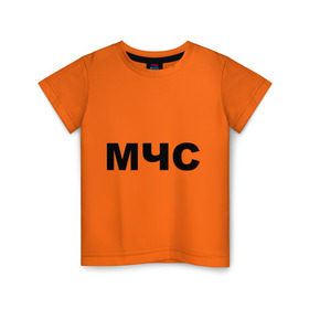 Детская футболка хлопок с принтом МЧС (3) в Новосибирске, 100% хлопок | круглый вырез горловины, полуприлегающий силуэт, длина до линии бедер | министерство чрезвычайных ситуаций | мчс | россия