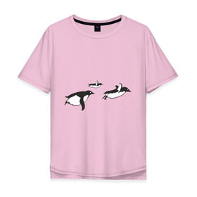Мужская футболка хлопок Oversize с принтом Пингвины улетают в Новосибирске, 100% хлопок | свободный крой, круглый ворот, “спинка” длиннее передней части | арктика | животные | пингвины полетели.пингвины | птицы