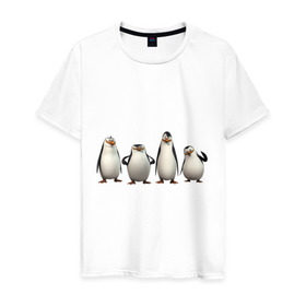 Мужская футболка хлопок с принтом Пингвины Мадагаскар в Новосибирске, 100% хлопок | прямой крой, круглый вырез горловины, длина до линии бедер, слегка спущенное плечо. | Тематика изображения на принте: пингвин