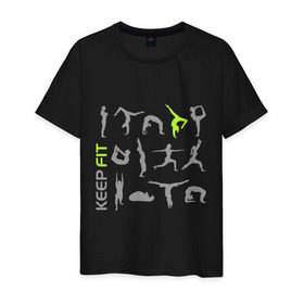 Мужская футболка хлопок с принтом Keep fit fitness в Новосибирске, 100% хлопок | прямой крой, круглый вырез горловины, длина до линии бедер, слегка спущенное плечо. | keep fit fitness | гимнастика | йога | фит | фитнес