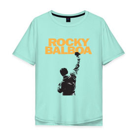 Мужская футболка хлопок Oversize с принтом Рокки (Rocky Balboa) в Новосибирске, 100% хлопок | свободный крой, круглый ворот, “спинка” длиннее передней части | емельяненко