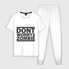 Мужская пижама хлопок с принтом Dont worry be zombie в Новосибирске, 100% хлопок | брюки и футболка прямого кроя, без карманов, на брюках мягкая резинка на поясе и по низу штанин
 | halloween | зомби