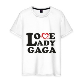 Мужская футболка хлопок с принтом I love gaga в Новосибирске, 100% хлопок | прямой крой, круглый вырез горловины, длина до линии бедер, слегка спущенное плечо. | 