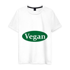 Мужская футболка хлопок с принтом Vegan в Новосибирске, 100% хлопок | прямой крой, круглый вырез горловины, длина до линии бедер, слегка спущенное плечо. | веган | вегетарианец | диета | еда | мясо | овощи | питание | рацион | фрукты