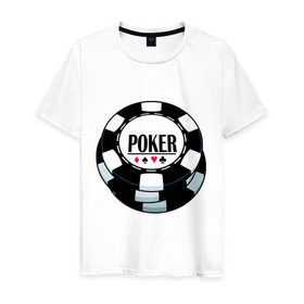 Мужская футболка хлопок с принтом Poker (2) в Новосибирске, 100% хлопок | прямой крой, круглый вырез горловины, длина до линии бедер, слегка спущенное плечо. | play | poker | азарт | игра | казино | карты | масть | пики | покер | фишка | фишки