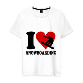 Мужская футболка хлопок с принтом I love snowboarding - Я люблю сноубординг в Новосибирске, 100% хлопок | прямой крой, круглый вырез горловины, длина до линии бедер, слегка спущенное плечо. | board | i love snowboard | i love snowboarding | snowboarding | борд | доска | сноуборд | сноубординг | я люблю
