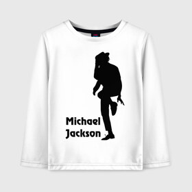 Детский лонгслив хлопок с принтом Michael Jackson (15) в Новосибирске, 100% хлопок | круглый вырез горловины, полуприлегающий силуэт, длина до линии бедер | Тематика изображения на принте: michael jackson | pop | король | легенда | майкл джексон | поп | силуэт