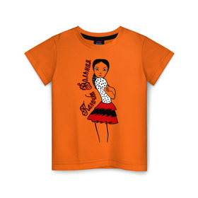 Детская футболка хлопок с принтом Казачка вольная в Новосибирске, 100% хлопок | круглый вырез горловины, полуприлегающий силуэт, длина до линии бедер | вольная | казак | казаки | казачка | казачка вольная