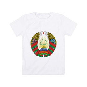 Детская футболка хлопок с принтом Белоруссия герб в Новосибирске, 100% хлопок | круглый вырез горловины, полуприлегающий силуэт, длина до линии бедер | белоруссия | герб | государство | минск | республика | символ | снг | страна