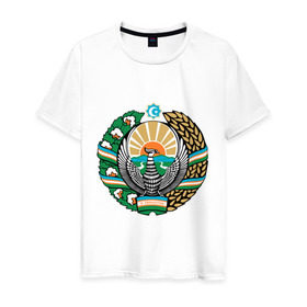 Мужская футболка хлопок с принтом Узбекистан герб в Новосибирске, 100% хлопок | прямой крой, круглый вырез горловины, длина до линии бедер, слегка спущенное плечо. | герб | государство | символ | снг | страна | узбекистан