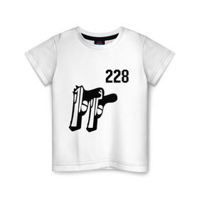 Детская футболка хлопок с принтом 228 (2) в Новосибирске, 100% хлопок | круглый вырез горловины, полуприлегающий силуэт, длина до линии бедер | два два восемь | пистолеты | стволы