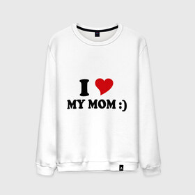 Мужской свитшот хлопок с принтом I love my mom в Новосибирске, 100% хлопок |  | i love | дети | для мамы | любимая мама | мама | маме | мамочка | мамуля | ребенок | родители | сердечко | сердце | я люблю маму