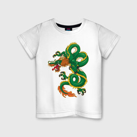 Детская футболка хлопок с принтом Зелёный дракон в Новосибирске, 100% хлопок | круглый вырез горловины, полуприлегающий силуэт, длина до линии бедер | Тематика изображения на принте: 