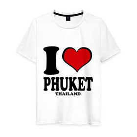 Мужская футболка хлопок с принтом I love Phuket в Новосибирске, 100% хлопок | прямой крой, круглый вырез горловины, длина до линии бедер, слегка спущенное плечо. | слон