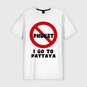 Мужская футболка премиум с принтом No Phuket в Новосибирске, 92% хлопок, 8% лайкра | приталенный силуэт, круглый вырез ворота, длина до линии бедра, короткий рукав | Тематика изображения на принте: слон
