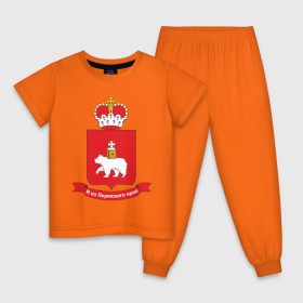 Детская пижама хлопок с принтом Пермский край в Новосибирске, 100% хлопок |  брюки и футболка прямого кроя, без карманов, на брюках мягкая резинка на поясе и по низу штанин
 | Тематика изображения на принте: волга | пермский край | пермь | приволжский | регион