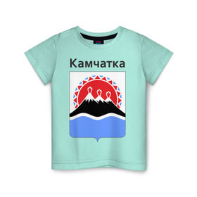 Детская футболка хлопок с принтом Камчатка в Новосибирске, 100% хлопок | круглый вырез горловины, полуприлегающий силуэт, длина до линии бедер | восток | герб | дальний | камчатка | камчатский | полуостров | регион