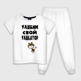 Детская пижама хлопок с принтом Улыбни улыбатор в Новосибирске, 100% хлопок |  брюки и футболка прямого кроя, без карманов, на брюках мягкая резинка на поясе и по низу штанин
 | кошка | улыбатор | улыбка | улыбни