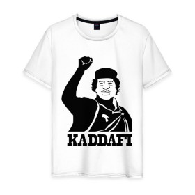 Мужская футболка хлопок с принтом Каддафи (3) в Новосибирске, 100% хлопок | прямой крой, круглый вырез горловины, длина до линии бедер, слегка спущенное плечо. | Тематика изображения на принте: 