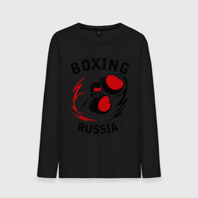 Мужской лонгслив хлопок с принтом Boxing russia forever в Новосибирске, 100% хлопок |  | Тематика изображения на принте: 