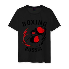 Мужская футболка хлопок с принтом Boxing russia forever в Новосибирске, 100% хлопок | прямой крой, круглый вырез горловины, длина до линии бедер, слегка спущенное плечо. | Тематика изображения на принте: 