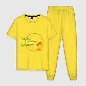 Мужская пижама хлопок с принтом Йога-Шавасана в Новосибирске, 100% хлопок | брюки и футболка прямого кроя, без карманов, на брюках мягкая резинка на поясе и по низу штанин
 | йога | йога шавасана | отдых | покой | релакс | фитнес | шавасана