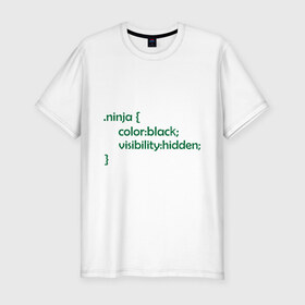 Мужская футболка премиум с принтом Ниндзя (3) в Новосибирске, 92% хлопок, 8% лайкра | приталенный силуэт, круглый вырез ворота, длина до линии бедра, короткий рукав | Тематика изображения на принте: админские | код | ниндзя | программирование | програмный код