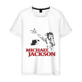 Мужская футболка хлопок с принтом Джексон жив! (2) в Новосибирске, 100% хлопок | прямой крой, круглый вырез горловины, длина до линии бедер, слегка спущенное плечо. | майкл джексон