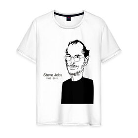 Мужская футболка хлопок с принтом Steve Jobs в Новосибирске, 100% хлопок | прямой крой, круглый вырез горловины, длина до линии бедер, слегка спущенное плечо. | apple | mac | steve jobs | мак | стив джоббс | стив джобс | стив джопс | стивен джобс | эпл