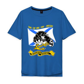 Мужская футболка хлопок Oversize с принтом Морпехи пантера в Новосибирске, 100% хлопок | свободный крой, круглый ворот, “спинка” длиннее передней части | Тематика изображения на принте: морская пехота